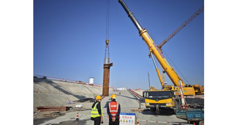 24526e3a5-d705-424d-ba0f-3fd860528e8e